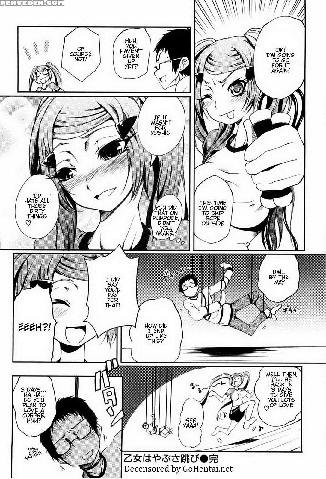 [maybe] Mankai Otome (- Ch.4) [english][mai8ko][de... 1