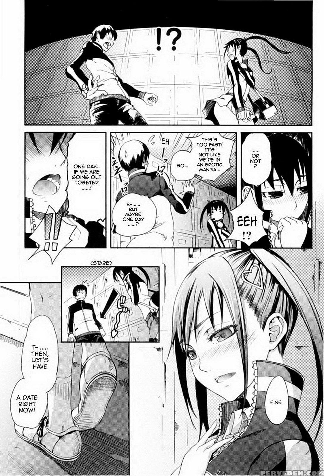 [maybe] Mankai Otome (- Ch.4) [english][mai8ko][de... 1