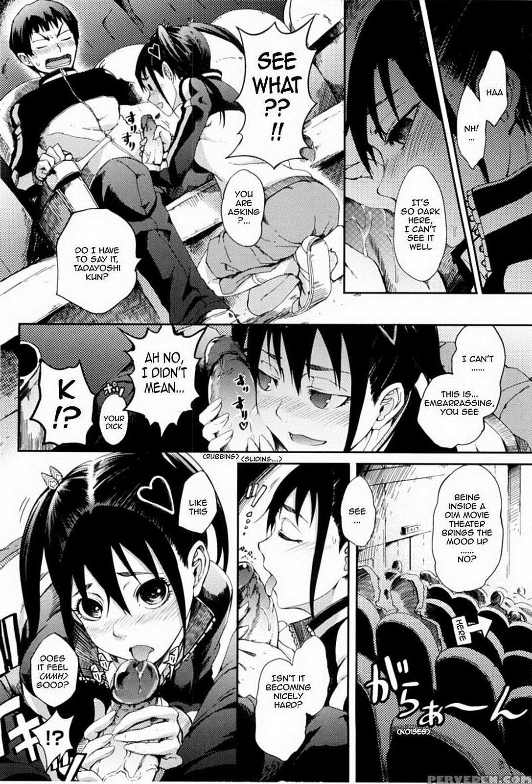[maybe] Mankai Otome (- Ch.4) [english][mai8ko][de... 1