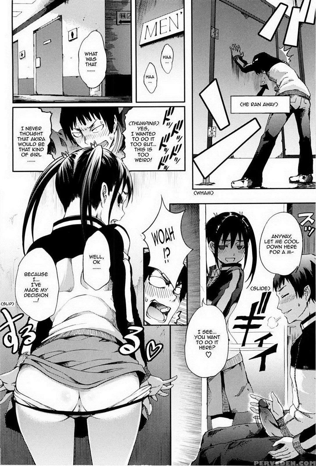 [maybe] Mankai Otome (- Ch.4) [english][mai8ko][de... 1