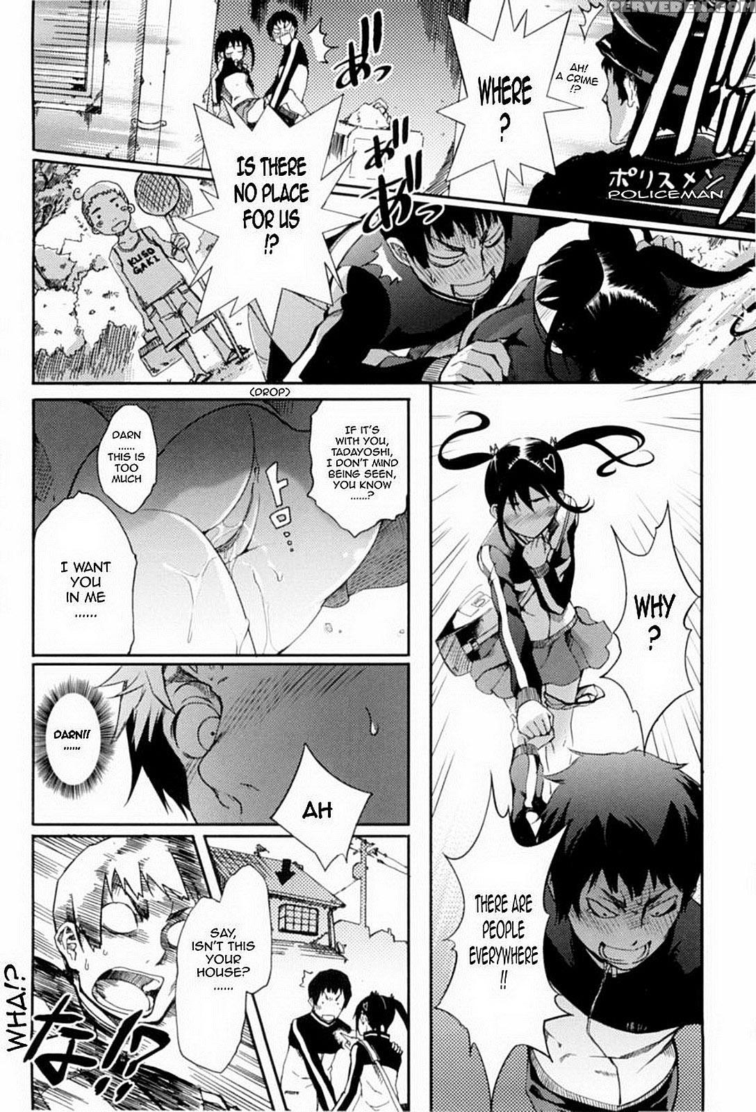 [maybe] Mankai Otome (- Ch.4) [english][mai8ko][de... 1