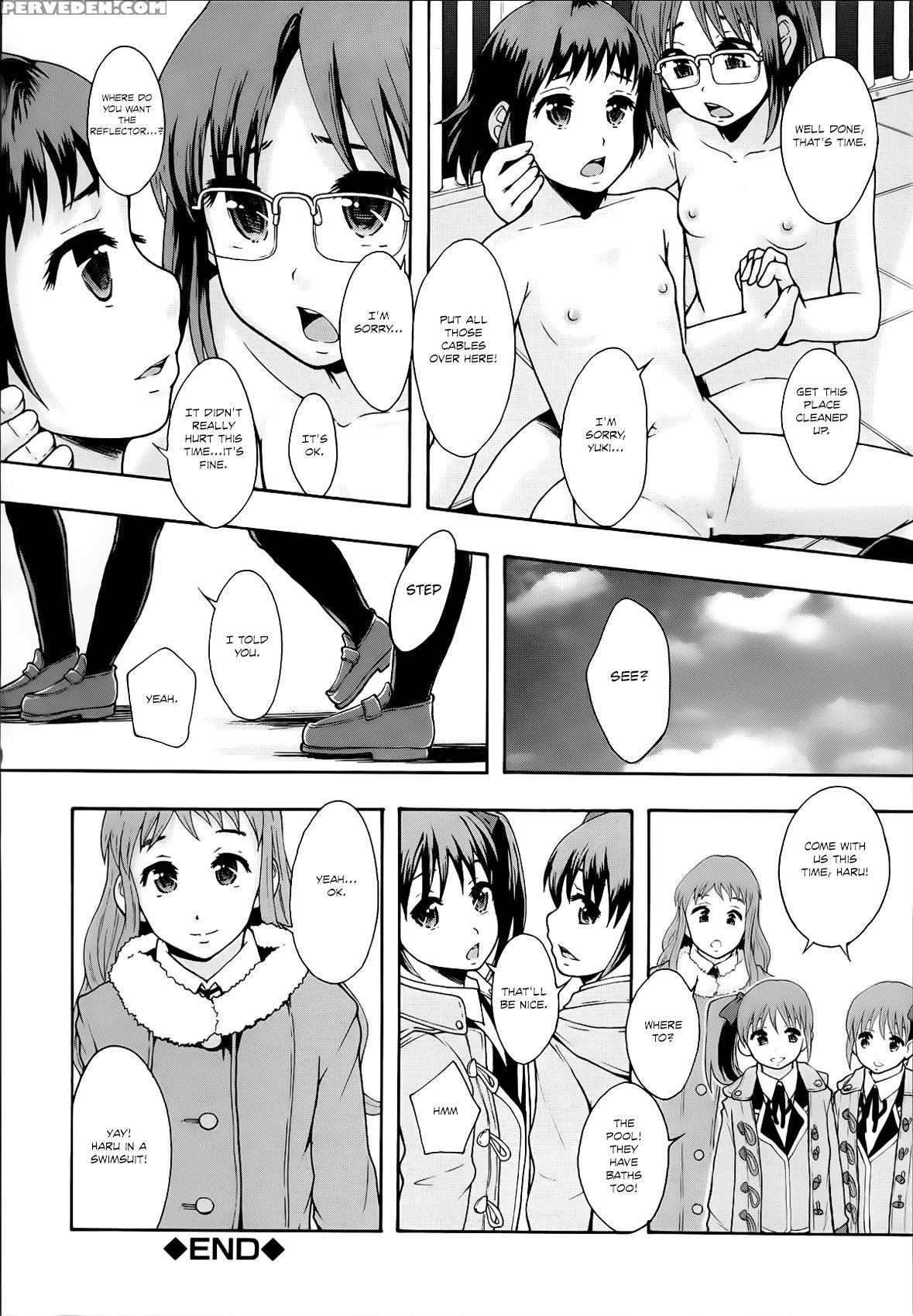 [mayonnaise] Will Be A Porno Star! Ch. 4 [english] =statisticallynp= 1