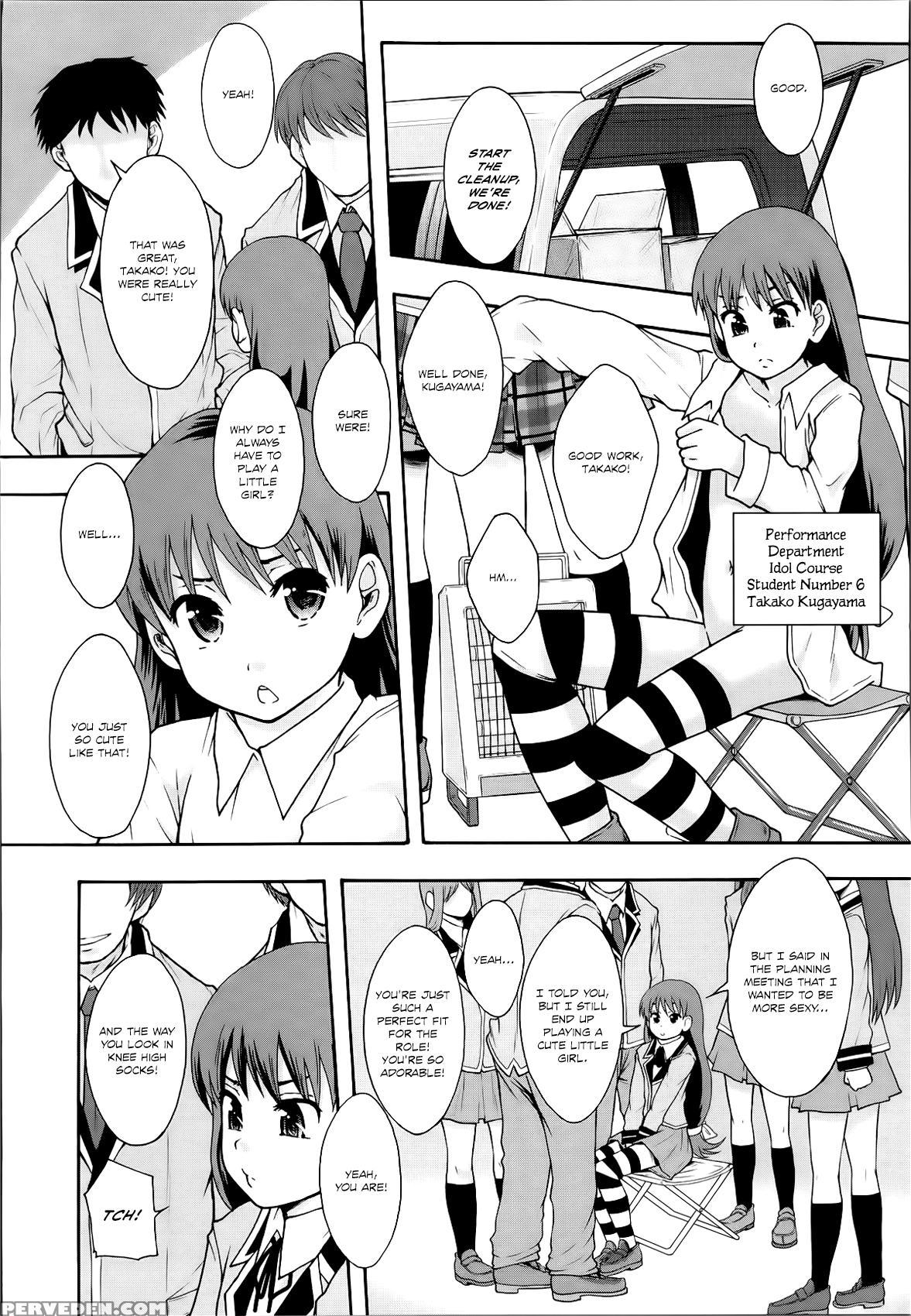 [mayonnaise] Will Be A Porno Star! Ch. 4 [english] =statisticallynp= 1