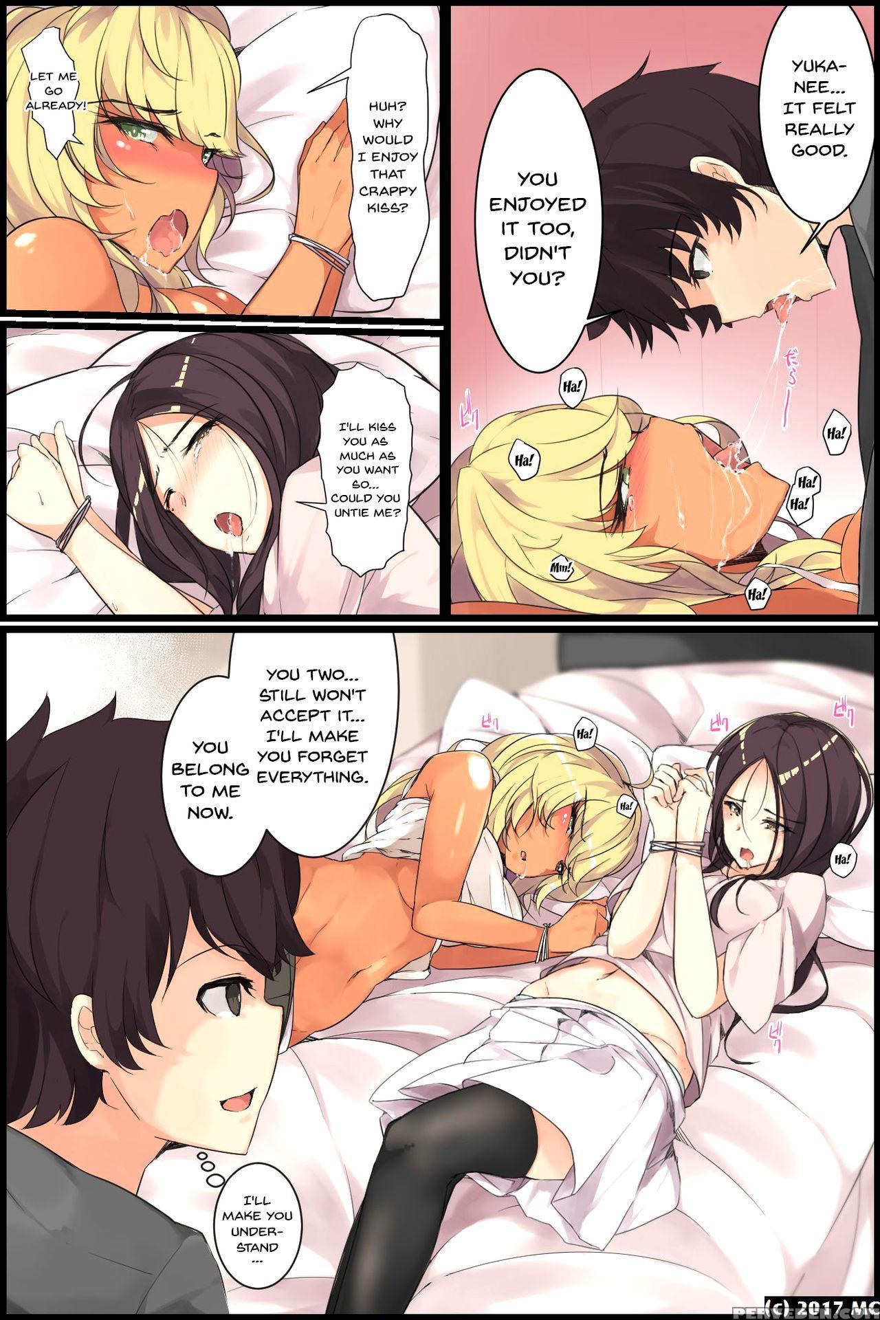 [mc] Aneochi 3-nin No Ane O Choukyou Shita Kiroku ... 1