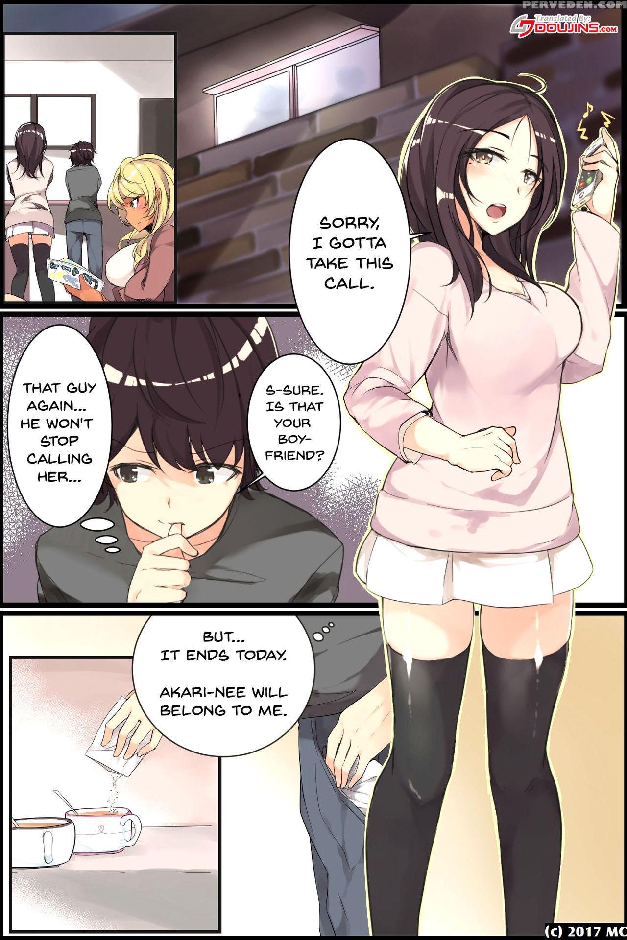 [mc] Aneochi 3-nin No Ane O Choukyou Shita Kiroku ... 1