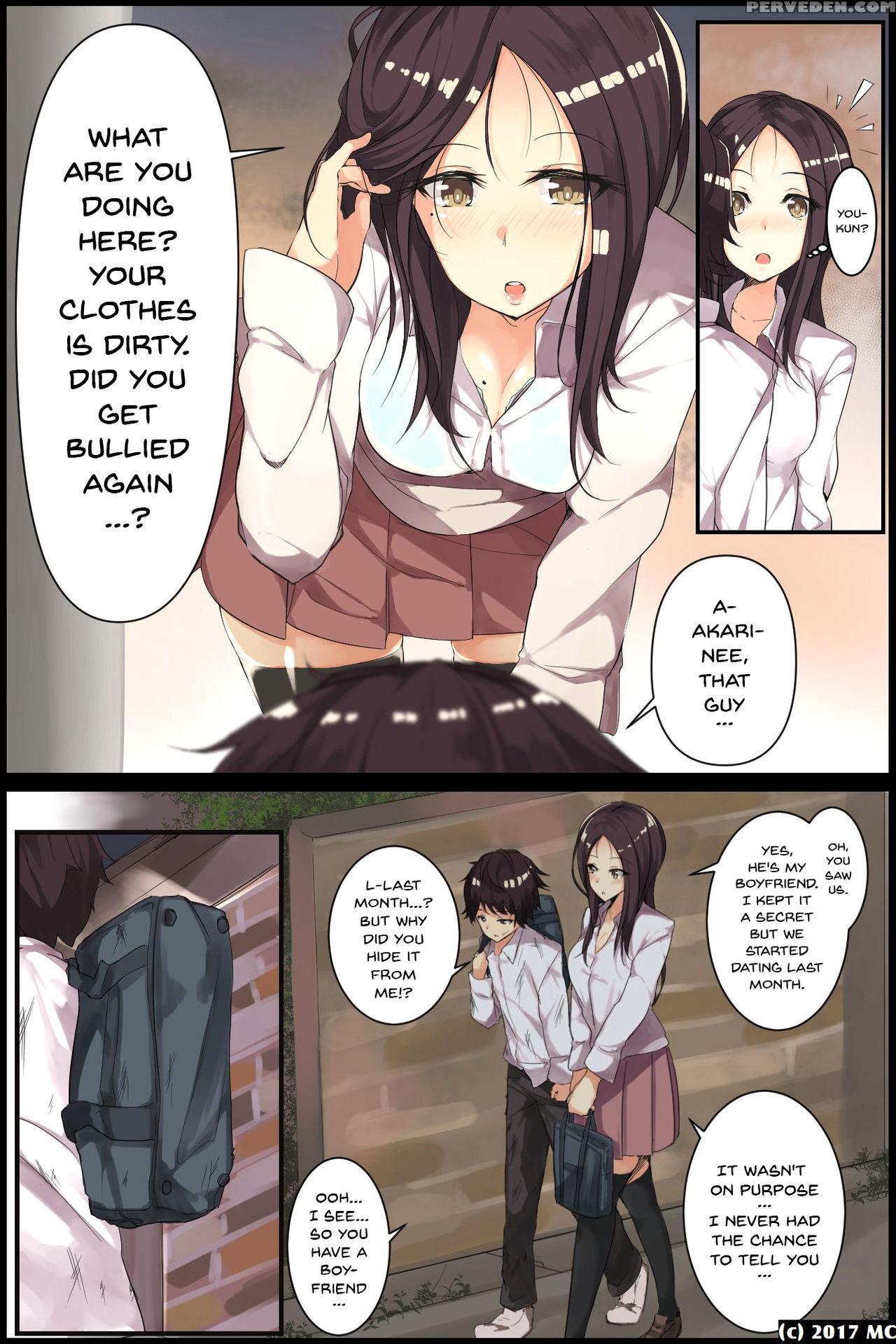 [mc] Aneochi 3-nin No Ane O Choukyou Shita Kiroku ... 1