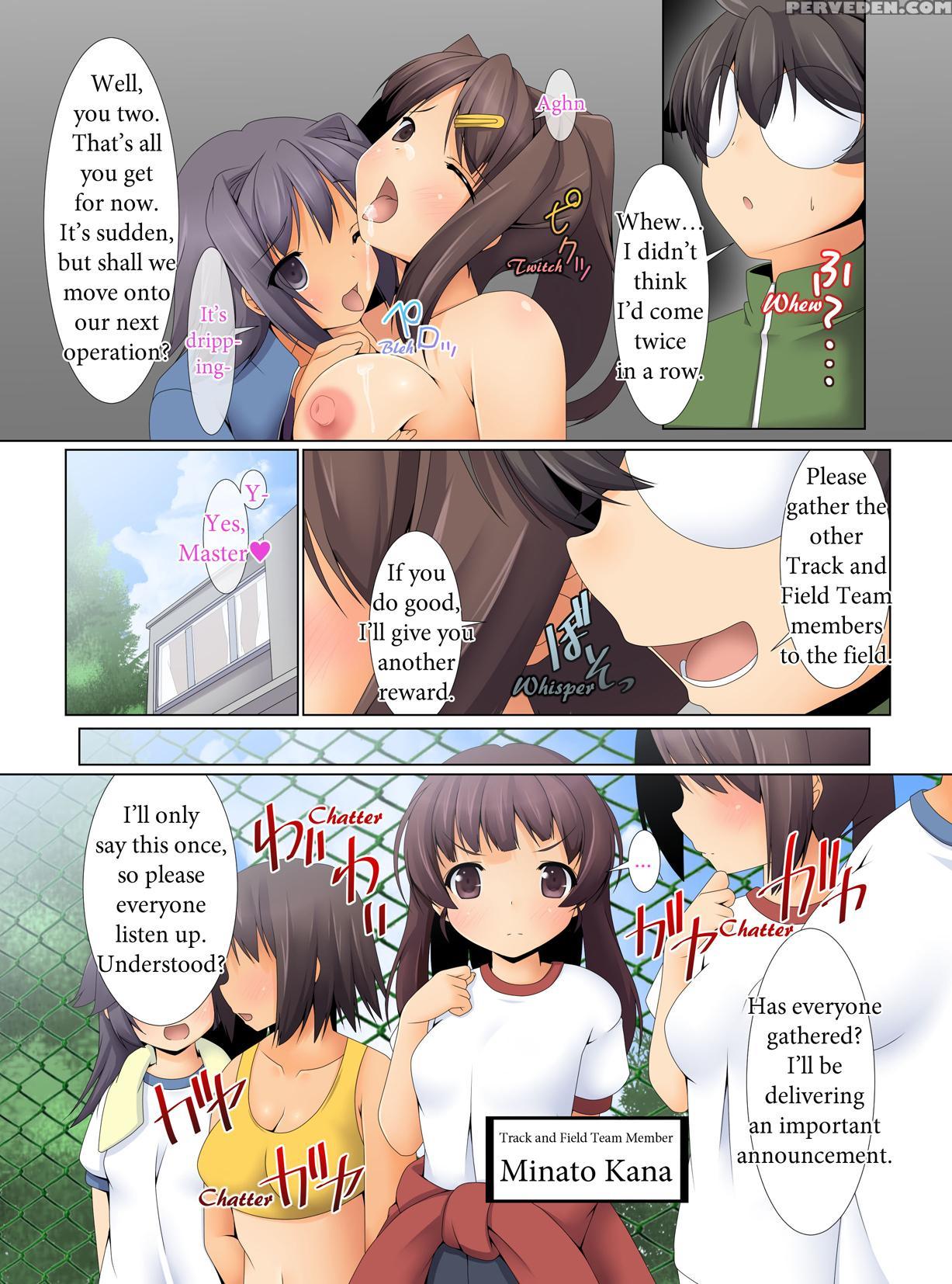 [mc] Instant Hypnosis! I'll Make Anyone My Private Sex Slave With One App! [english] 1