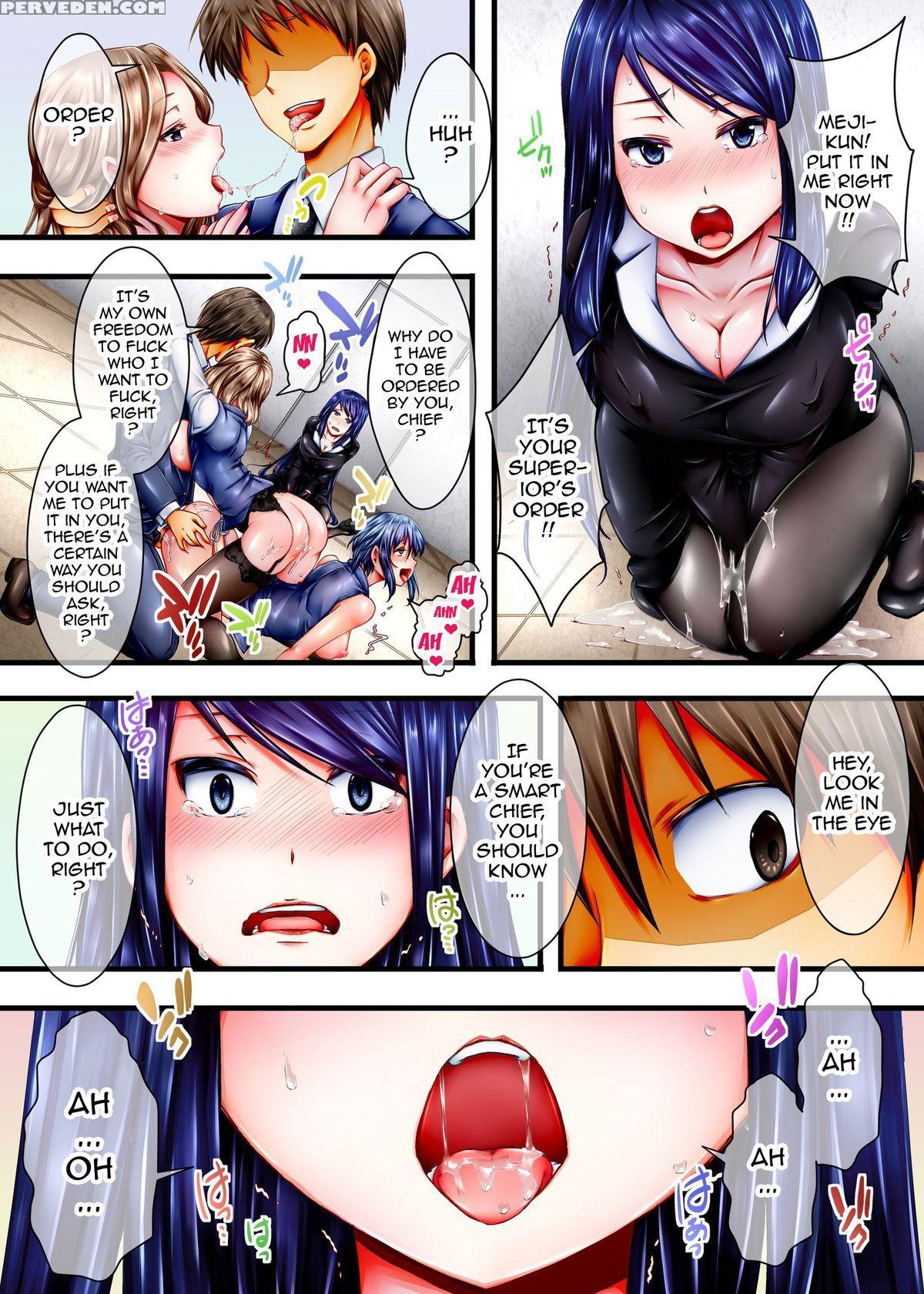 [mc] Kyousei Hatsujou Pheromone No Okage De Totsuzen, Chou Moteki Ga Yatte Kita [english] {doujin-moe.us} Chapter 1 Page 17