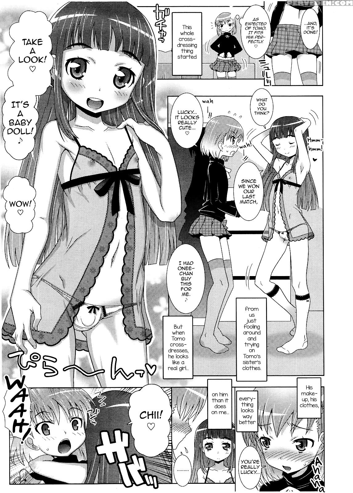 [mdo-h] Assist (koushoku Shounen Vol. 1) [english] [mysterymeat3] 1