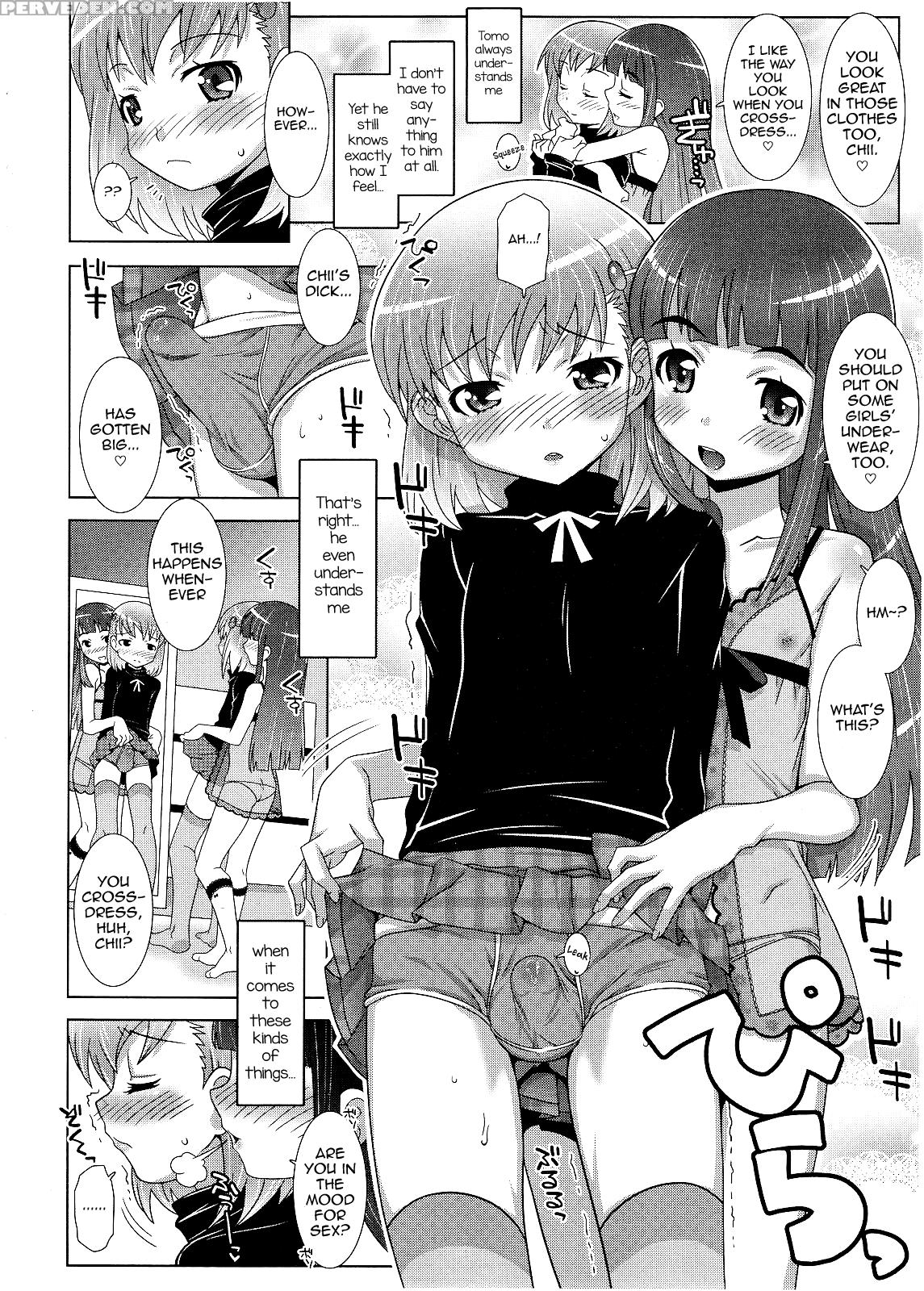 [mdo-h] Assist (koushoku Shounen Vol. 1) [english] [mysterymeat3] 1
