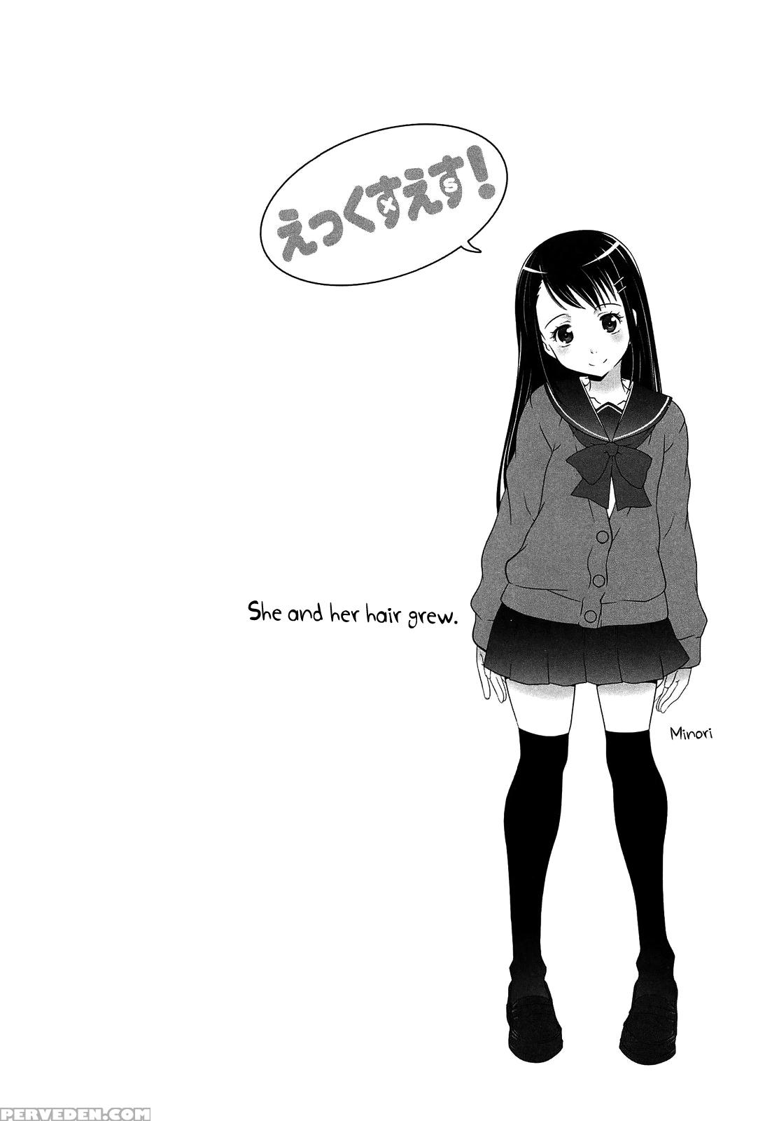 [mdo-h] Xs! Ch.1-10 [english] [biribiri] 1