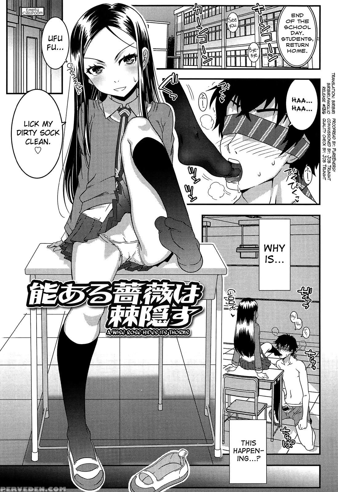 [mdo-h] Xs! Ch.1-10 [english] [biribiri] 1