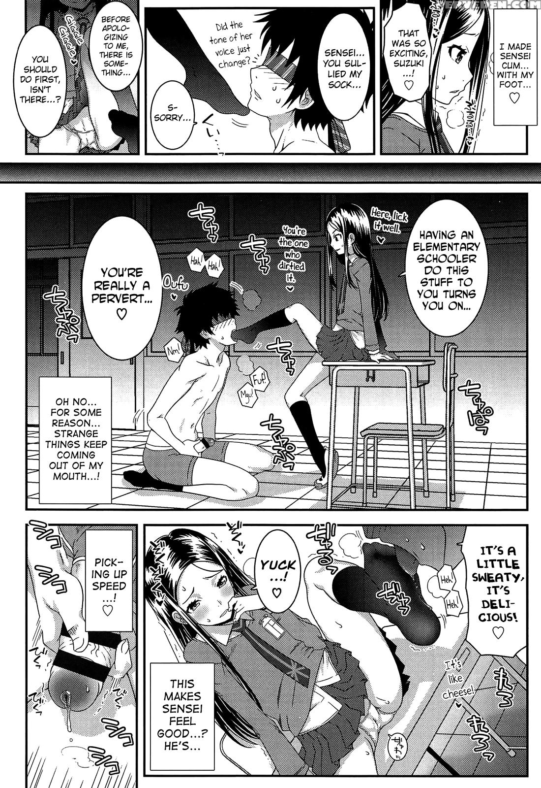 [mdo-h] Xs! Ch.1-10 [english] [biribiri] 1
