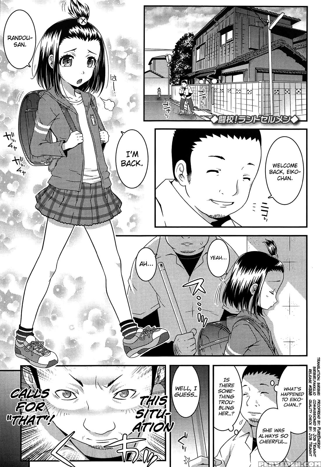 [mdo-h] Xs! Ch.1-10 [english] [biribiri] 1