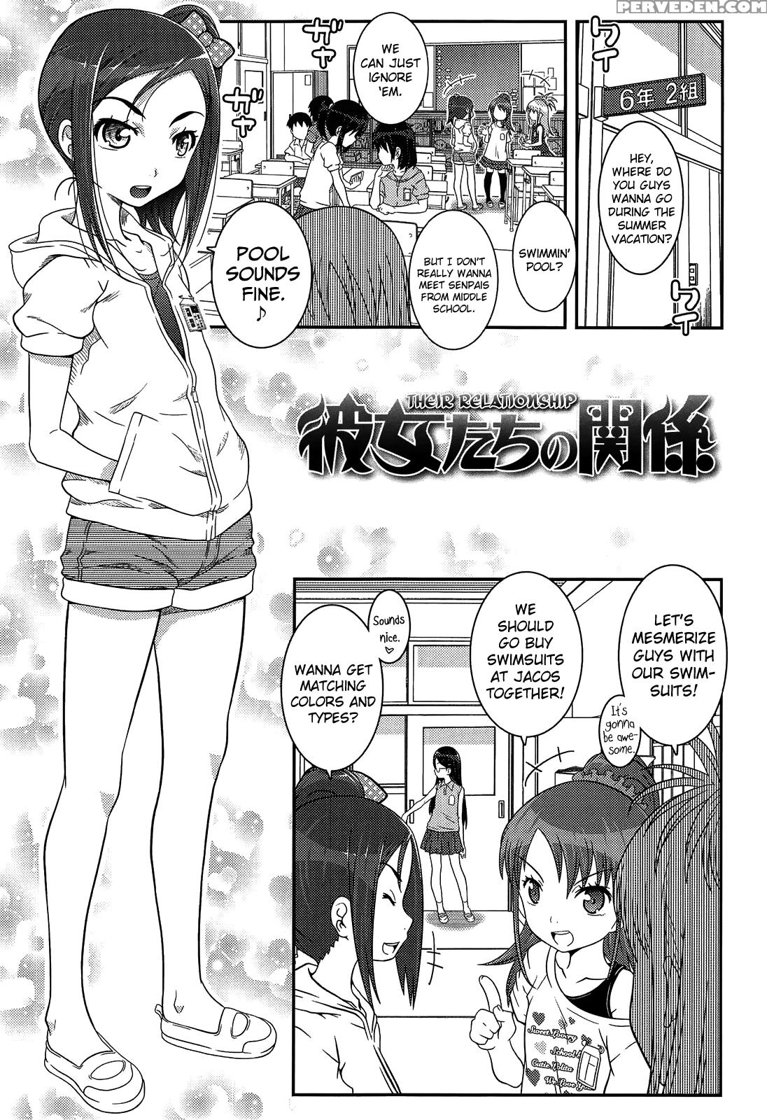 [mdo-h] Xs! Ch.1-10 [english] [biribiri] 1