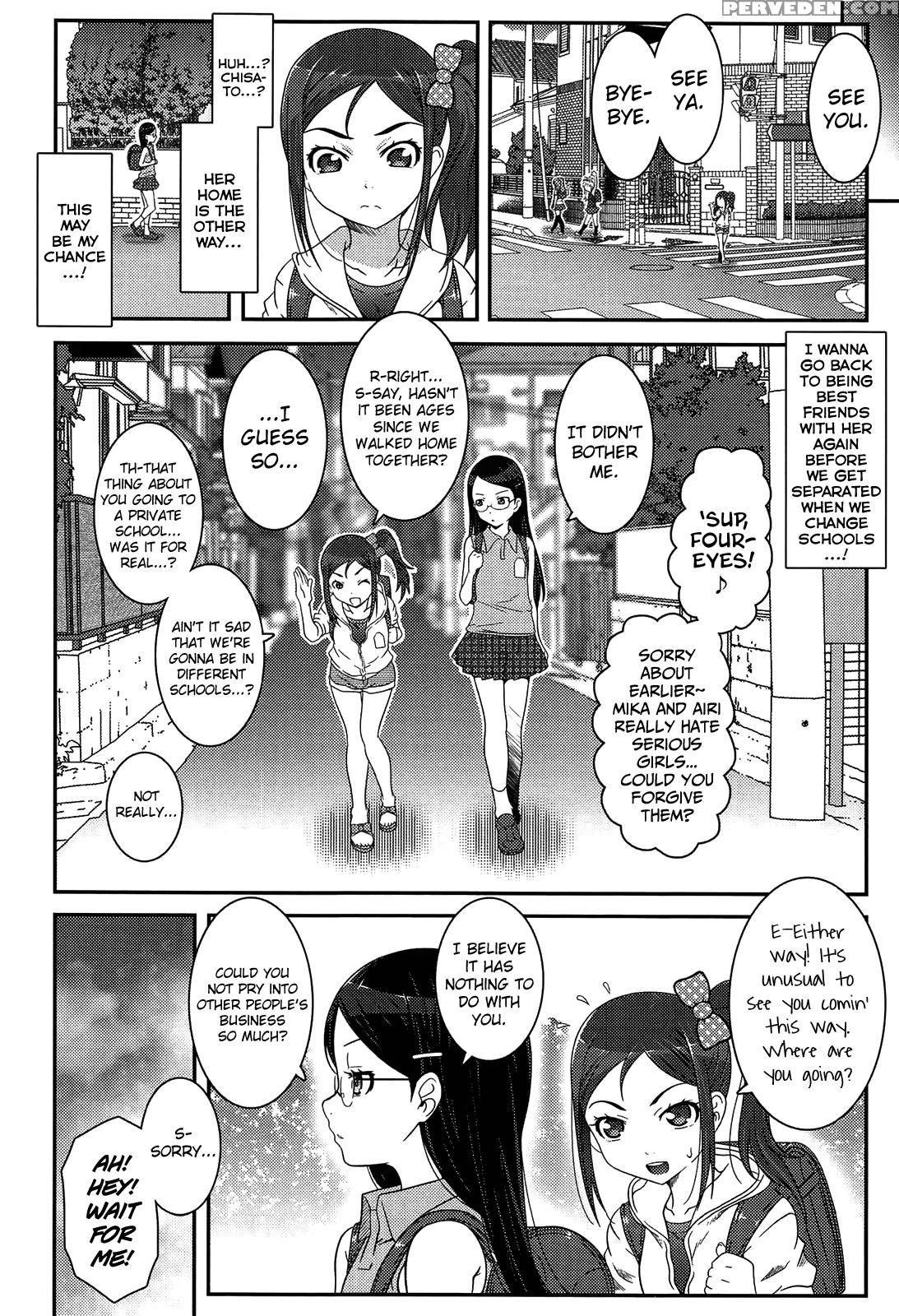 [mdo-h] Xs! Ch.1-10 [english] [biribiri] 1