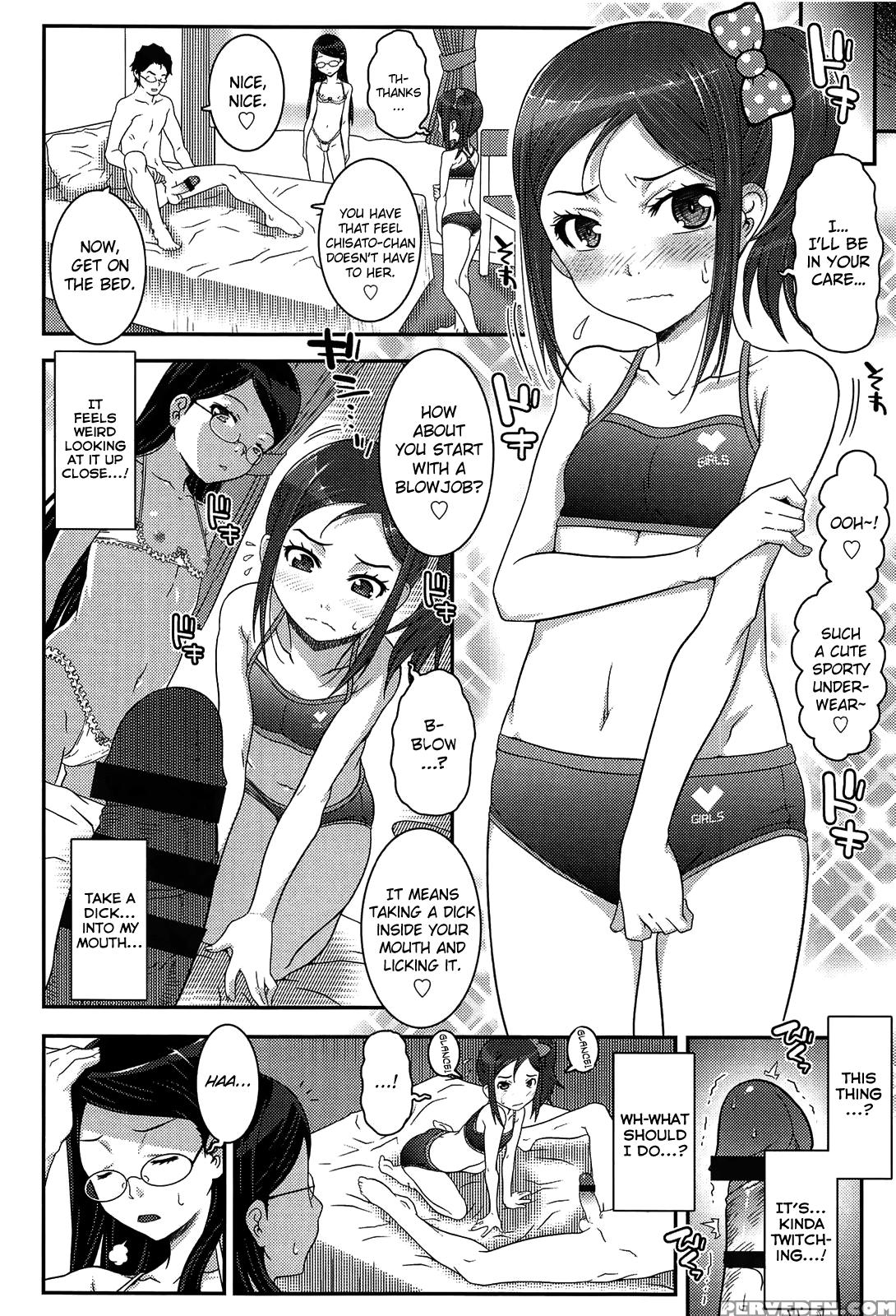 [mdo-h] Xs! Ch.1-10 [english] [biribiri] 1