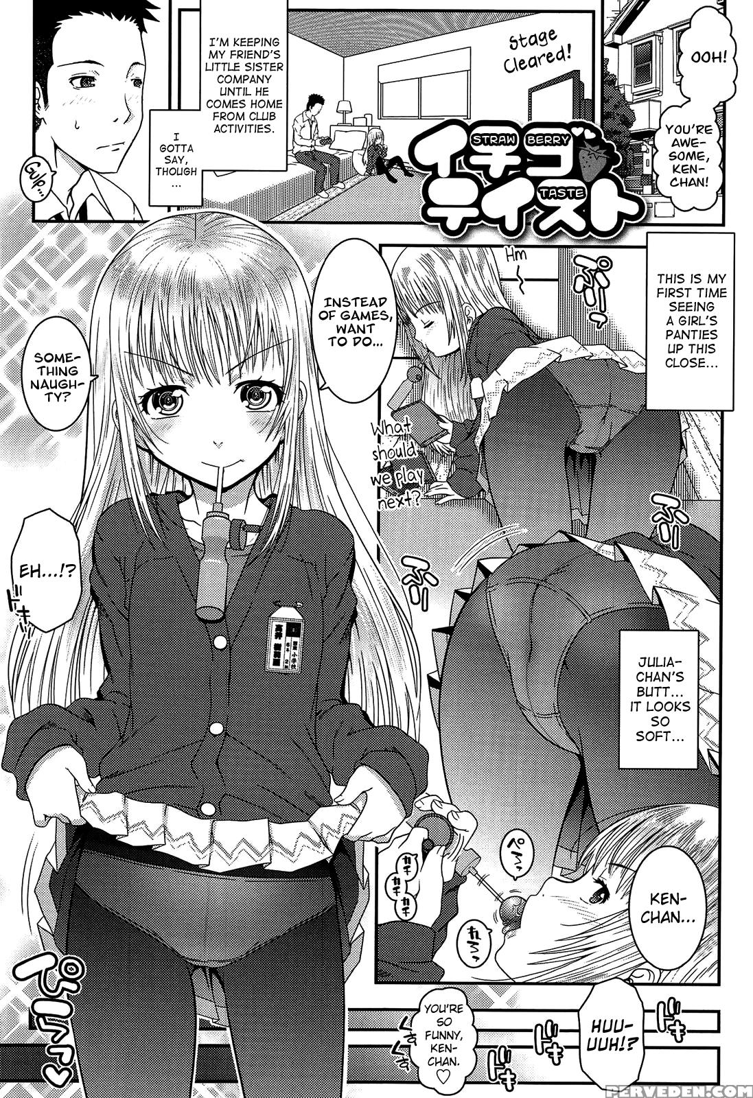 [mdo-h] Xs! Ch.1-10 [english] [biribiri] 1