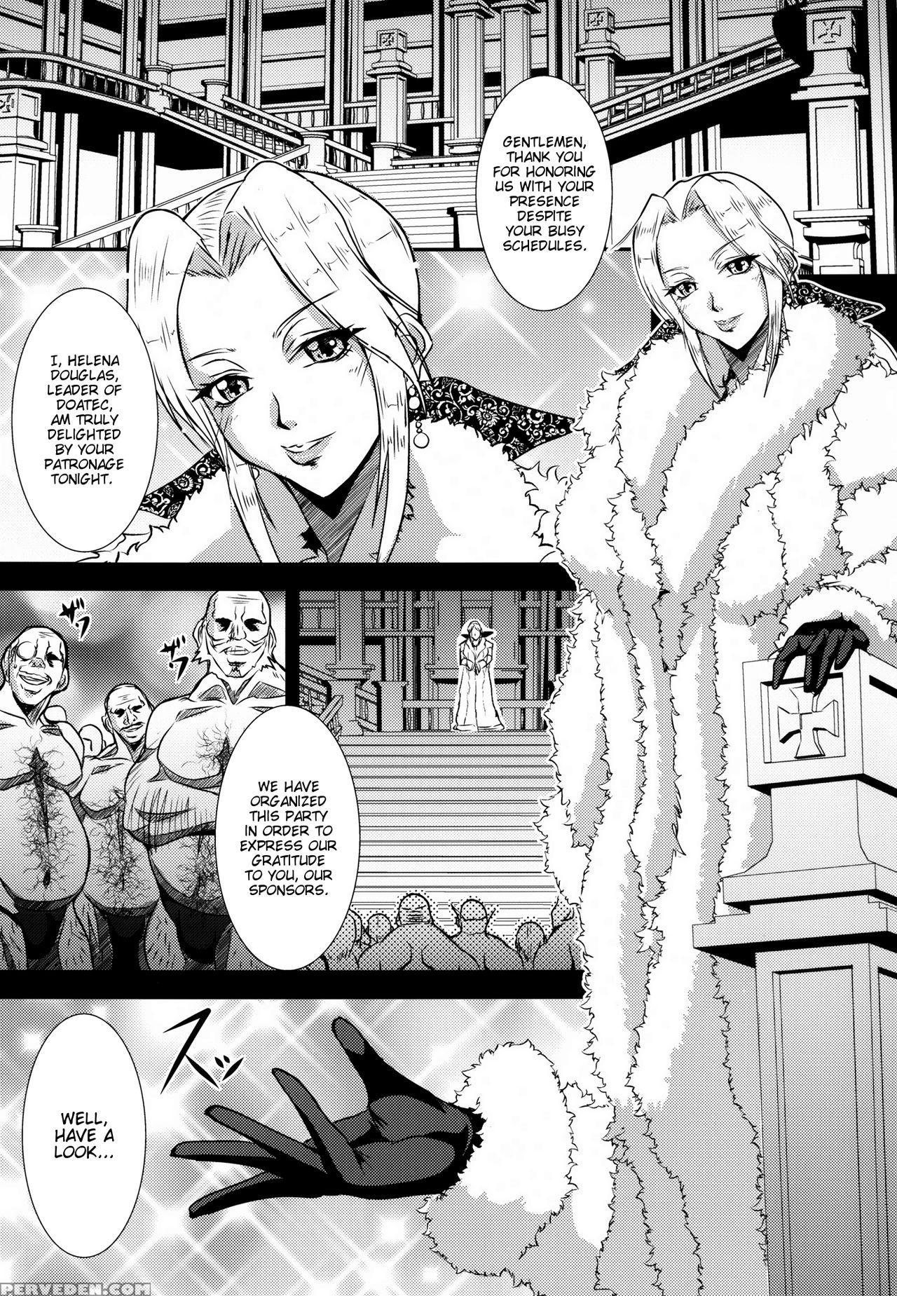 [mean Machine (mifune Seijirou)] Critical Burst!! (dead Or Alive) [english] [digital] 1