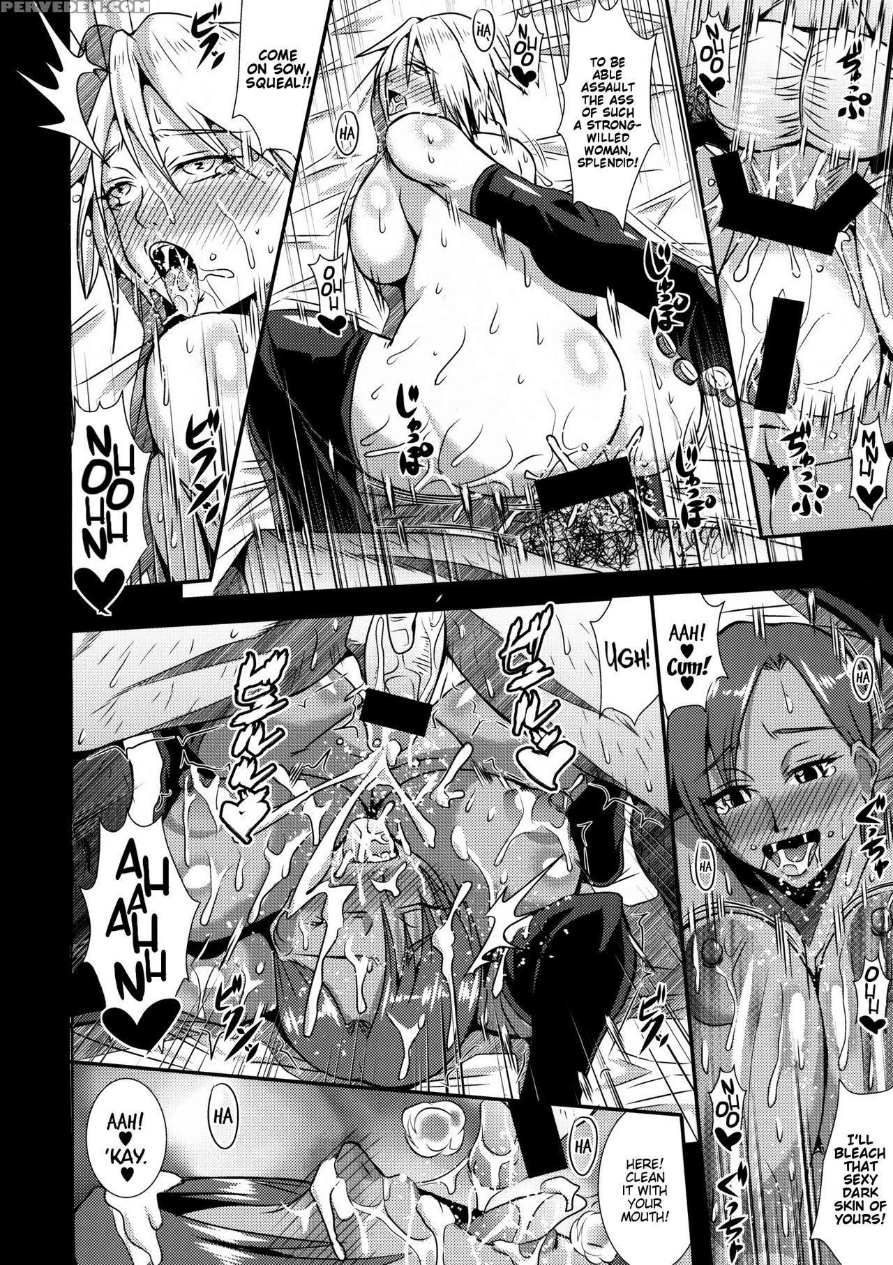 [mean Machine (mifune Seijirou)] Critical Burst!! (dead Or Alive) [english] [digital] 1