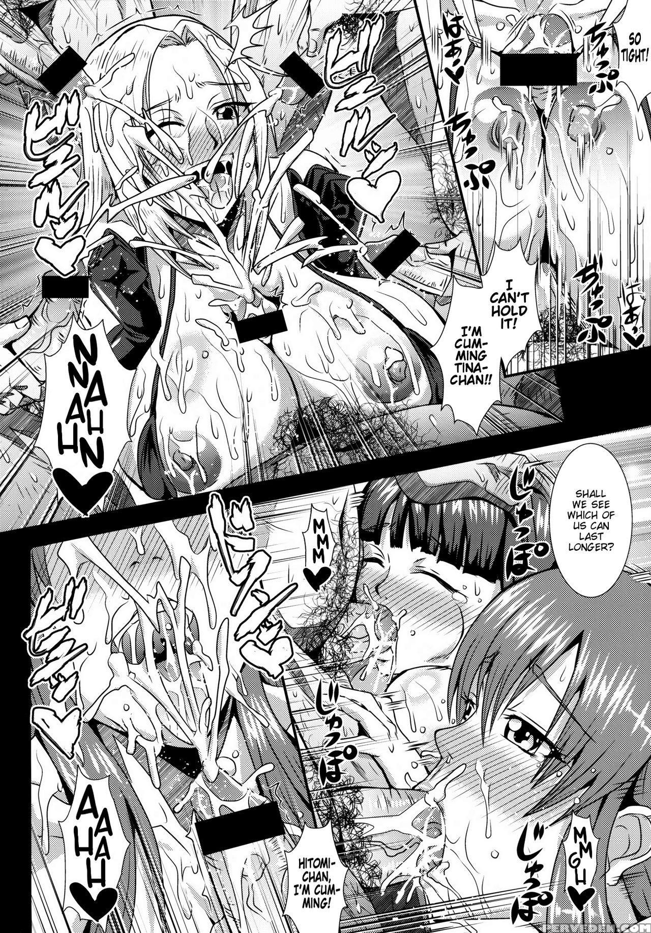 [mean Machine (mifune Seijirou)] Critical Burst!! (dead Or Alive) [english] [digital] 1