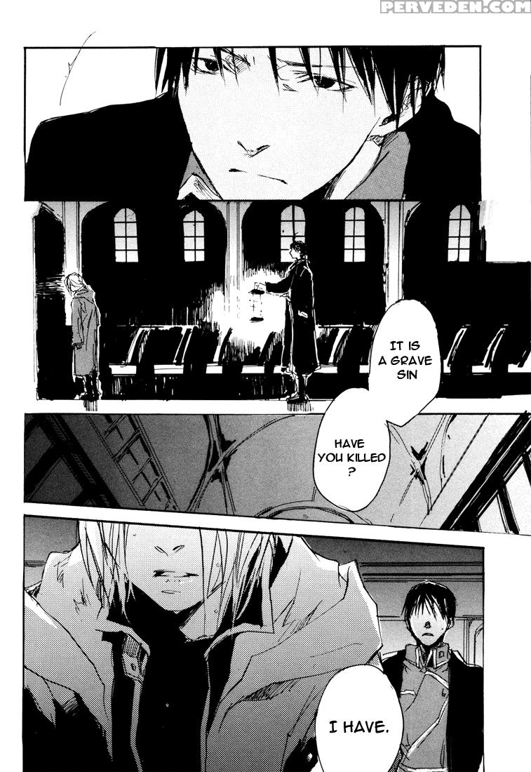 [mechano (izumi Yakumo)] Est! Est!! Est!!! - Engli... 1