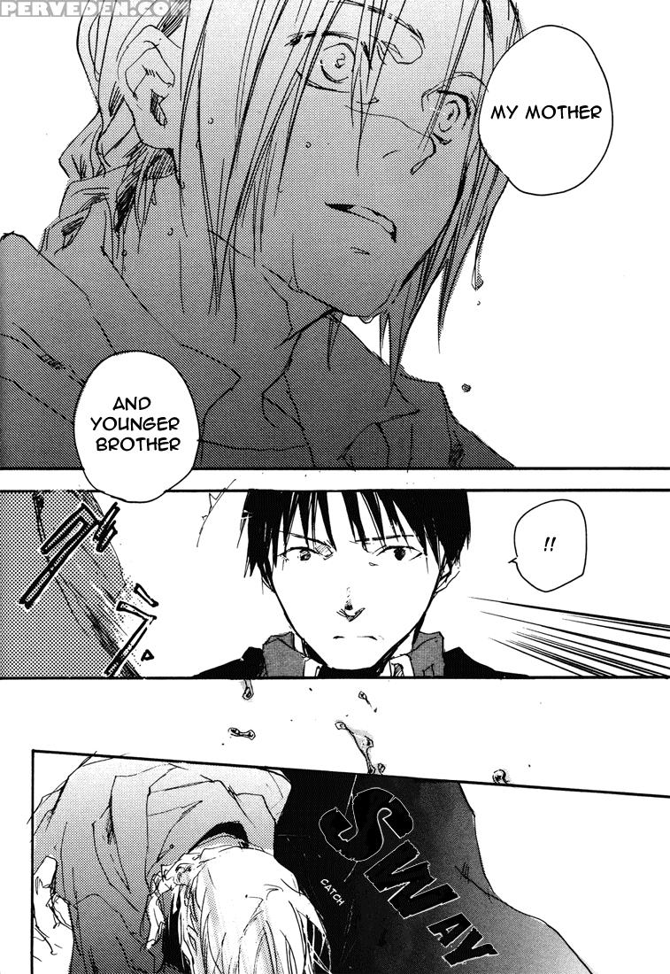 [mechano (izumi Yakumo)] Est! Est!! Est!!! - Engli... 1
