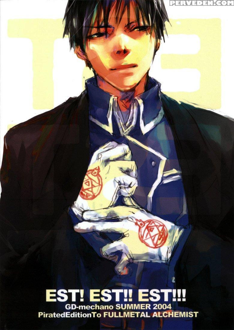 [mechano (izumi Yakumo)] Est! Est!! Est!!! - Engli... 1