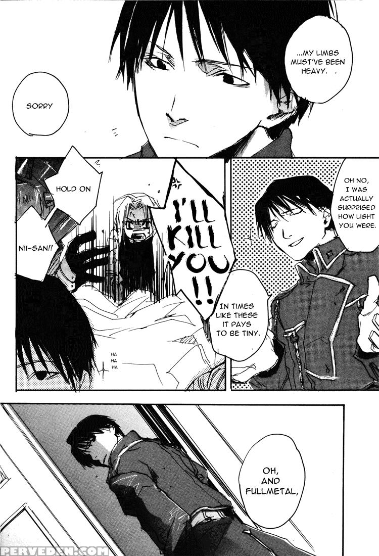 [mechano (izumi Yakumo)] Est! Est!! Est!!! - Engli... 1