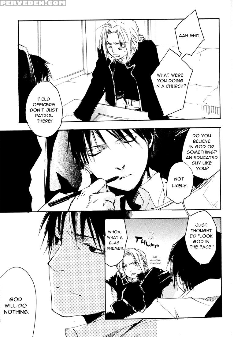 [mechano (izumi Yakumo)] Est! Est!! Est!!! - Engli... 1