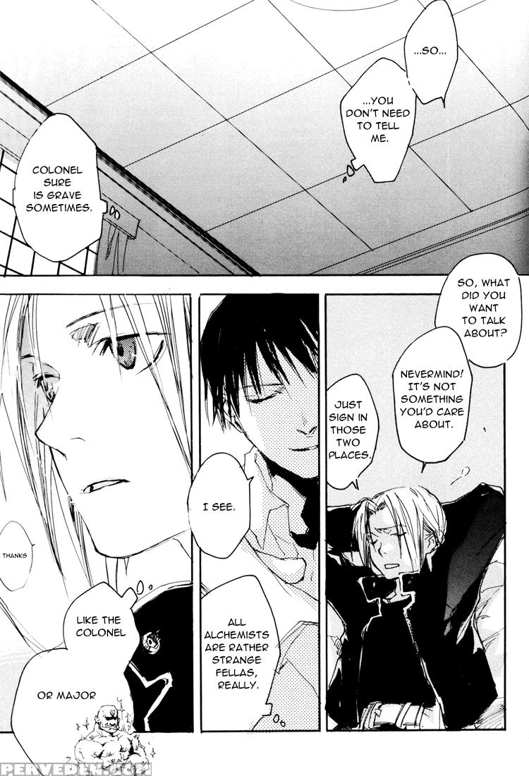 [mechano (izumi Yakumo)] Est! Est!! Est!!! - Engli... 1