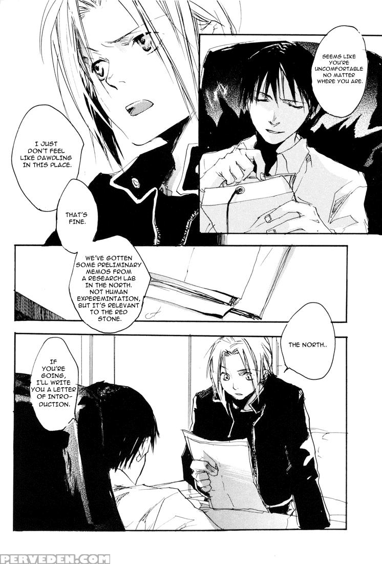 [mechano (izumi Yakumo)] Est! Est!! Est!!! - Engli... 1