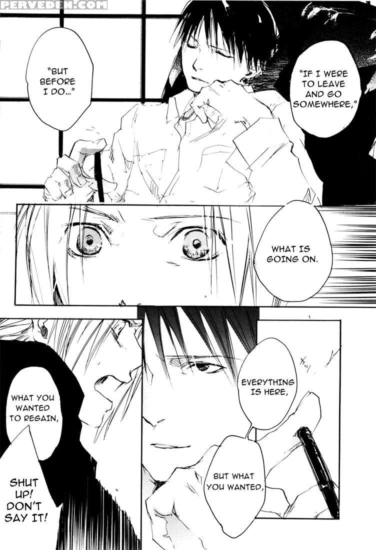 [mechano (izumi Yakumo)] Est! Est!! Est!!! - Engli... 1