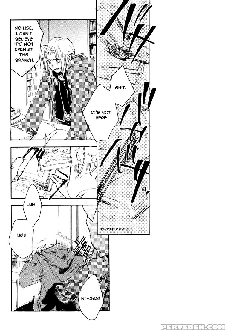 [mechano (izumi Yakumo)] Est! Est!! Est!!! - Engli... 1