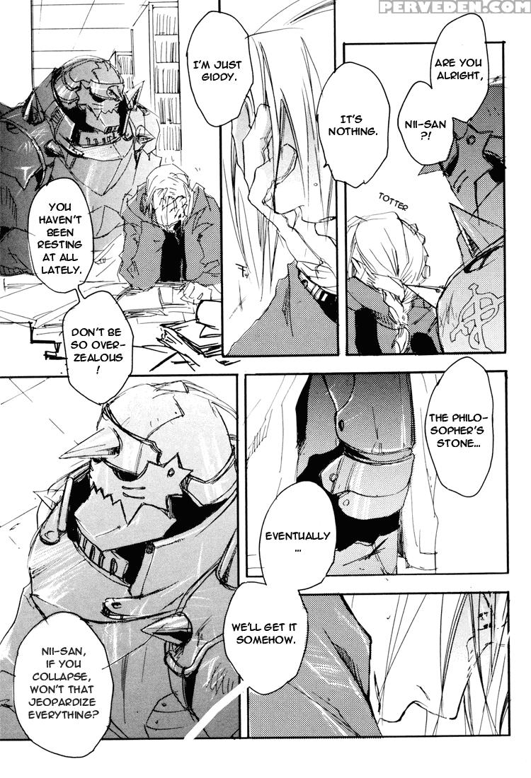 [mechano (izumi Yakumo)] Est! Est!! Est!!! - Engli... 1