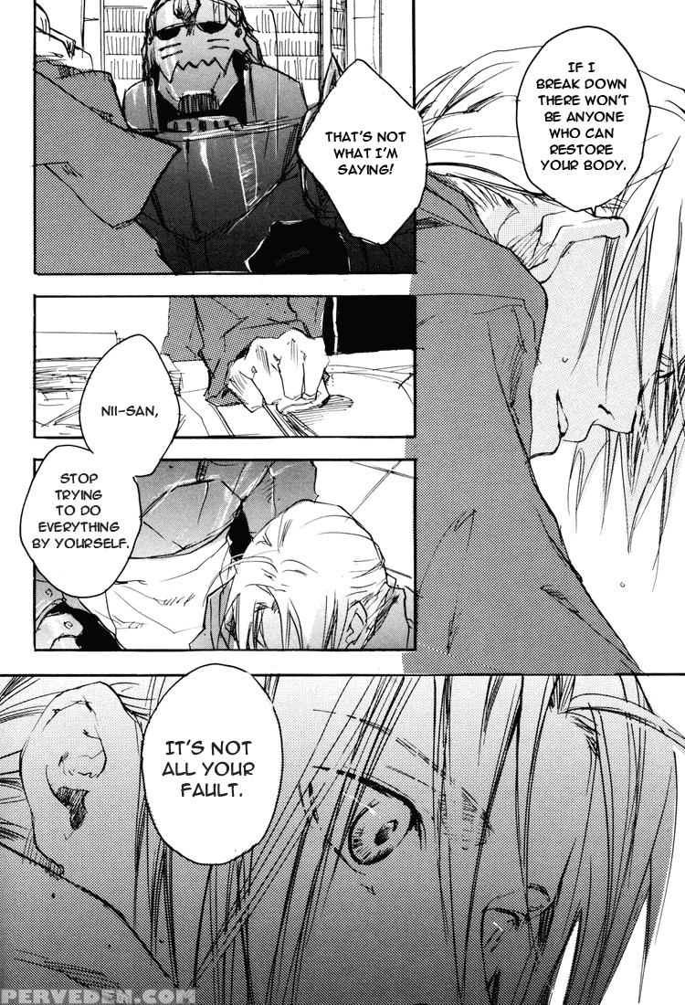 [mechano (izumi Yakumo)] Est! Est!! Est!!! - Engli... 1