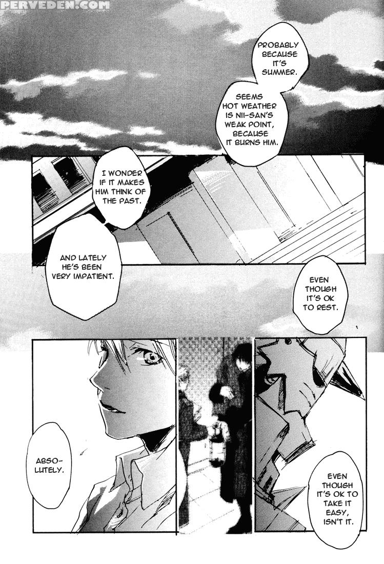 [mechano (izumi Yakumo)] Est! Est!! Est!!! - Engli... 1