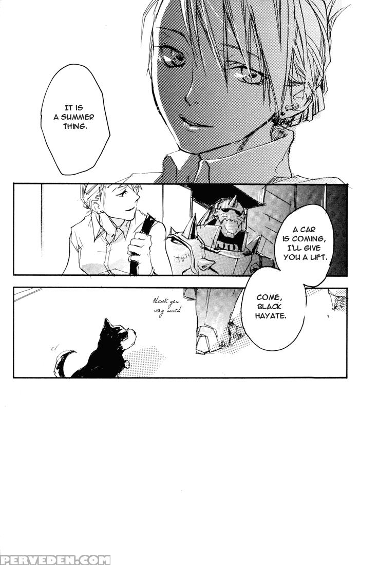 [mechano (izumi Yakumo)] Est! Est!! Est!!! - Engli... 1