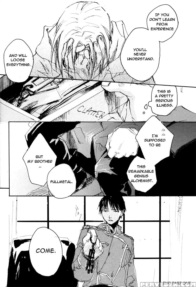 [mechano (izumi Yakumo)] Est! Est!! Est!!! - Engli... 1