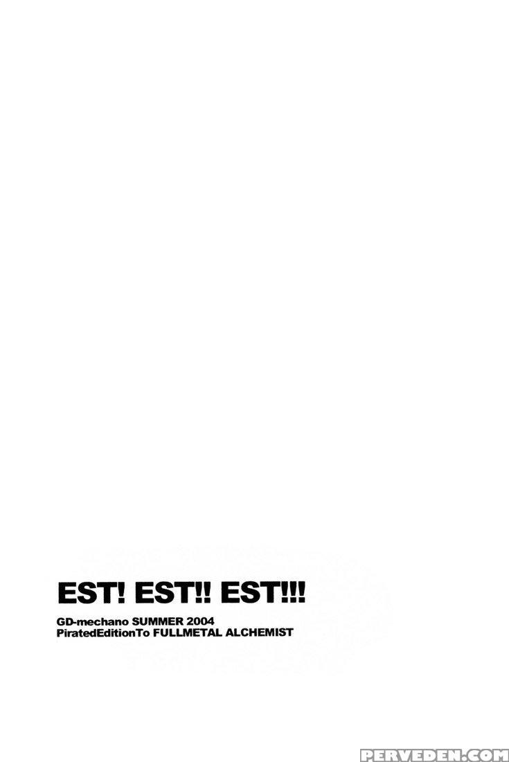 [mechano (izumi Yakumo)] Est! Est!! Est!!! - Engli... 1