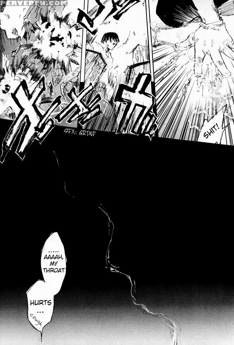 [mechano (izumi Yakumo)] Est! Est!! Est!!! - Engli... 1
