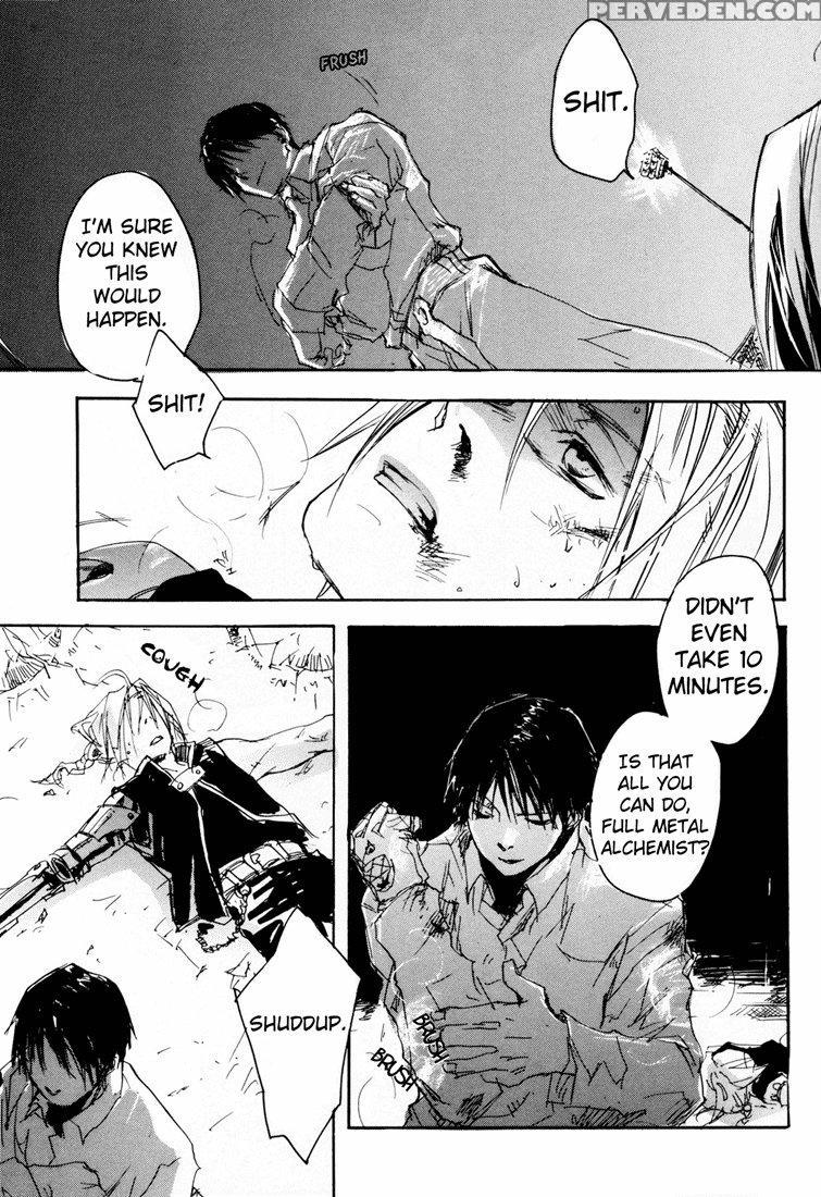 [mechano (izumi Yakumo)] Est! Est!! Est!!! - Engli... 1