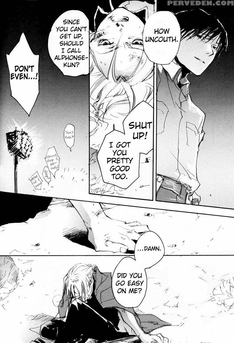 [mechano (izumi Yakumo)] Est! Est!! Est!!! - Engli... 1