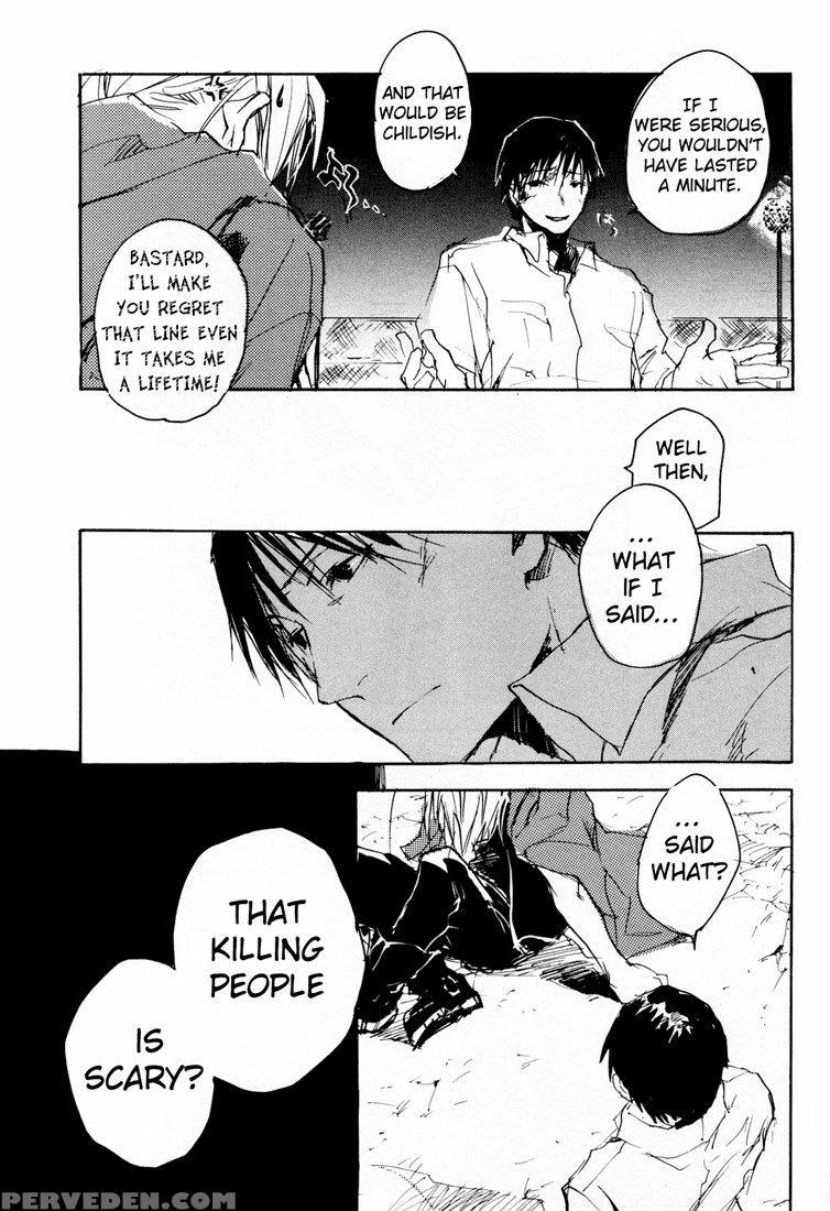 [mechano (izumi Yakumo)] Est! Est!! Est!!! - Engli... 1