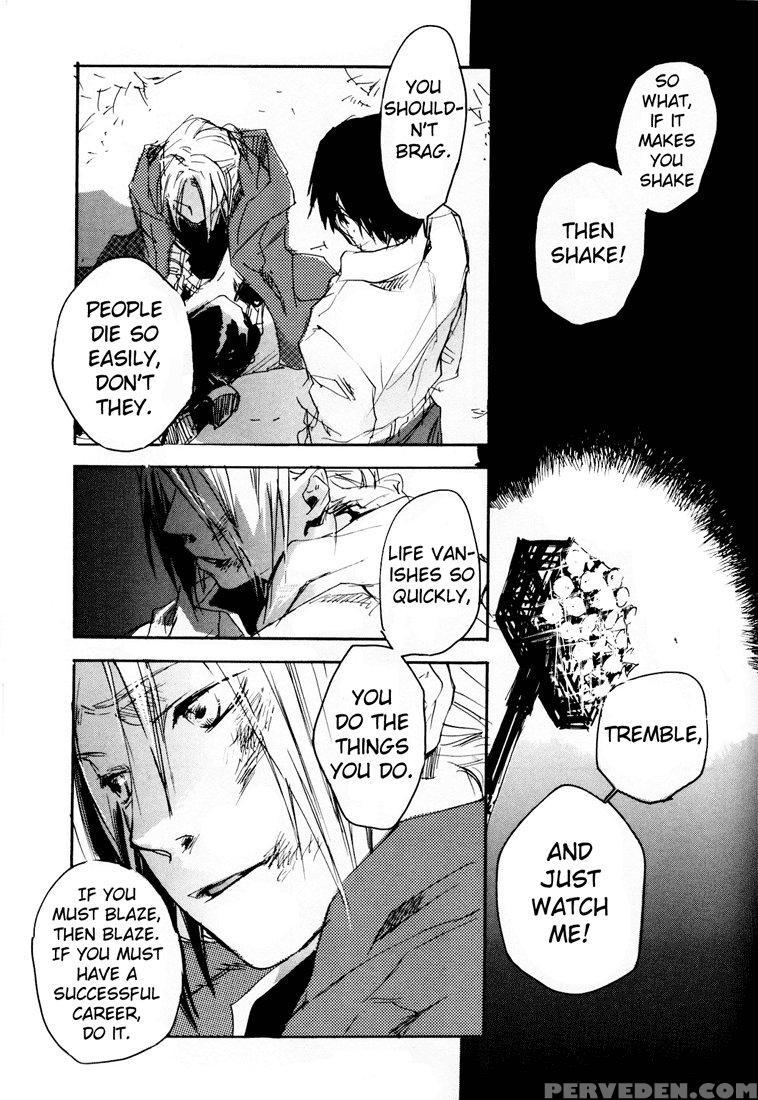 [mechano (izumi Yakumo)] Est! Est!! Est!!! - Engli... 1