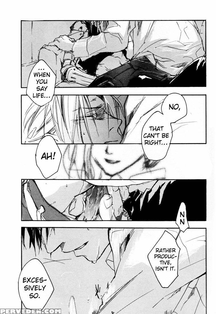 [mechano (izumi Yakumo)] Est! Est!! Est!!! - Engli... 1