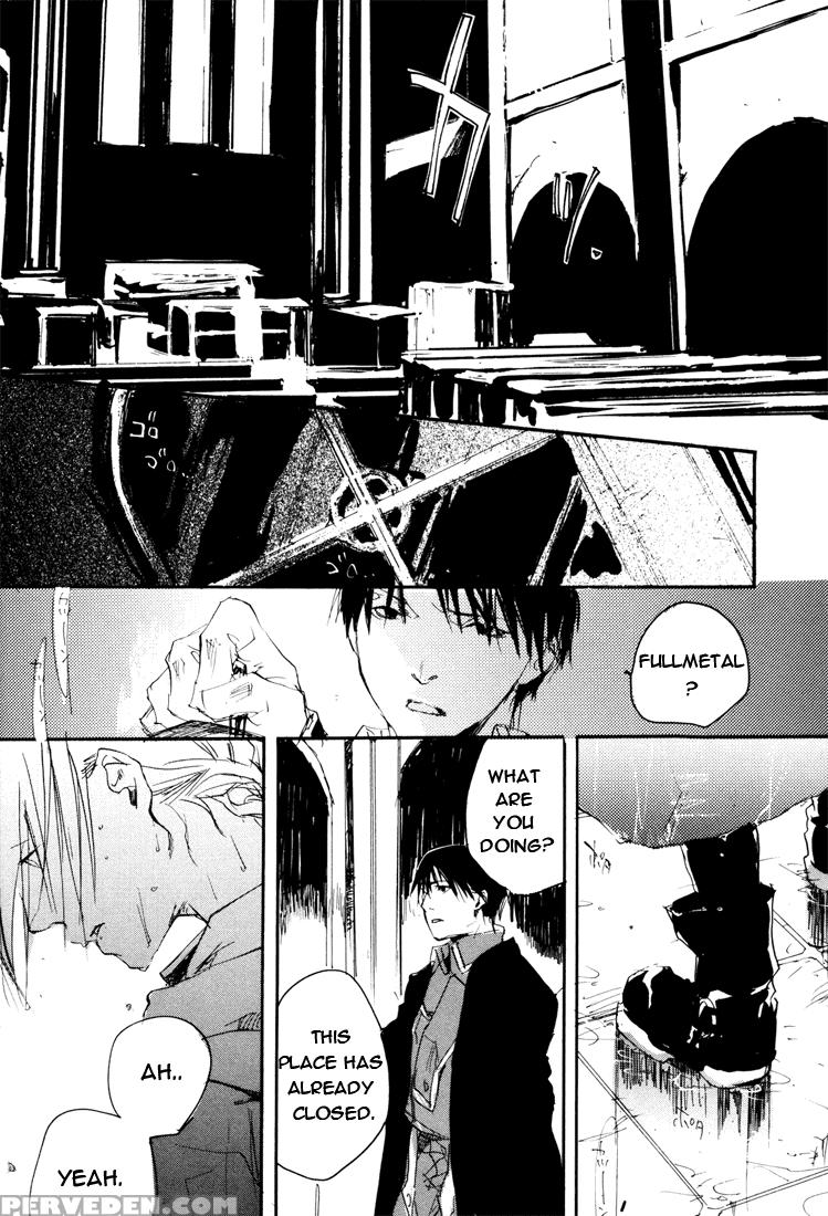 [mechano (izumi Yakumo)] Est! Est!! Est!!! - Engli... 1