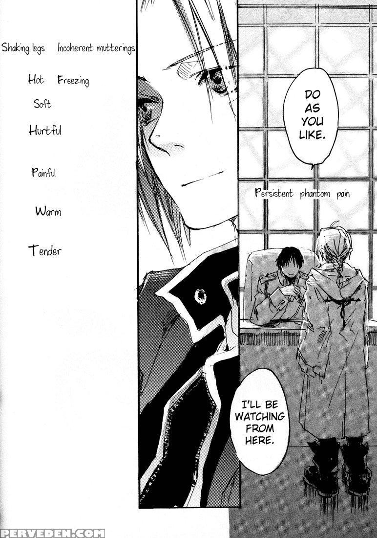 [mechano (izumi Yakumo)] Est! Est!! Est!!! - Engli... 1