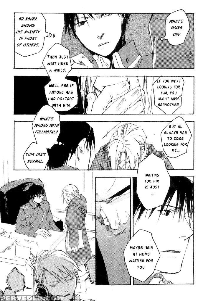 [mechano (izumi Yakumo)] Love Me Tender - English 1