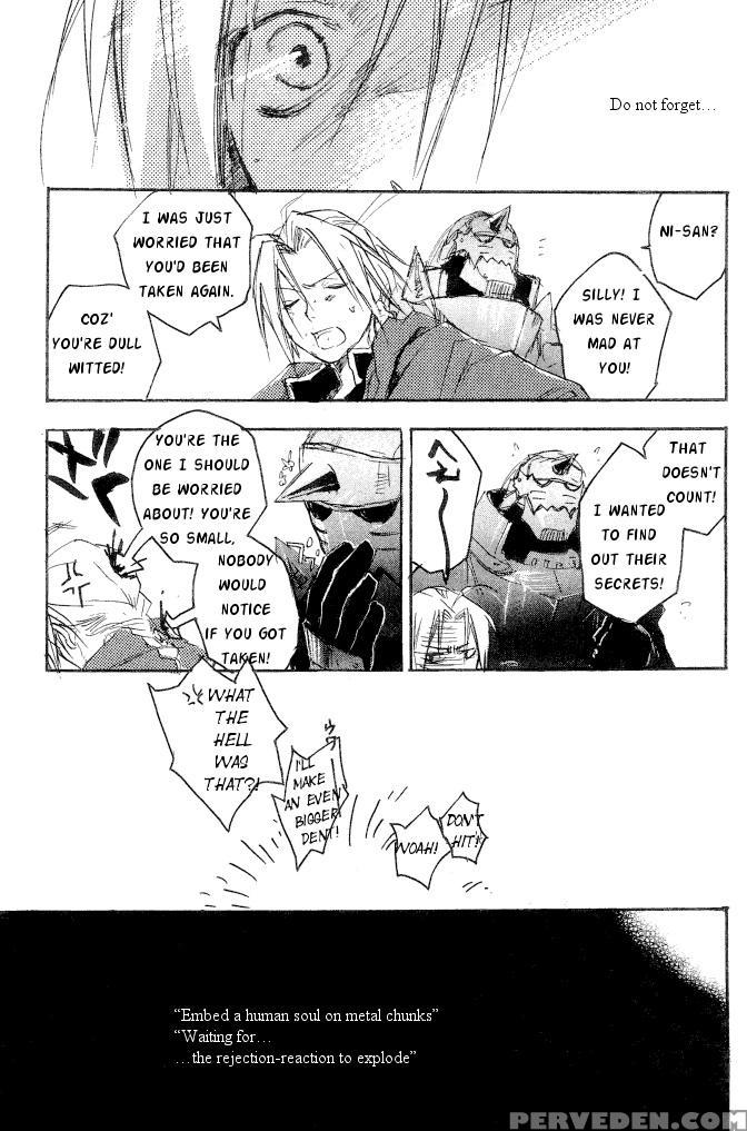 [mechano (izumi Yakumo)] Love Me Tender - English 1